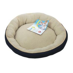 Cama Para Mascota Aspen 18 Pulgadas