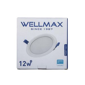 Lámpara Led 12W Circular Wellmax