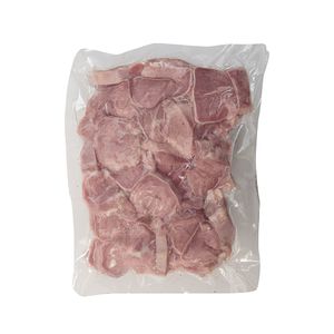 Lengua Salitrada Toledo 2.60Lb. Aprox.