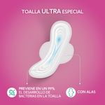 2051857-com5